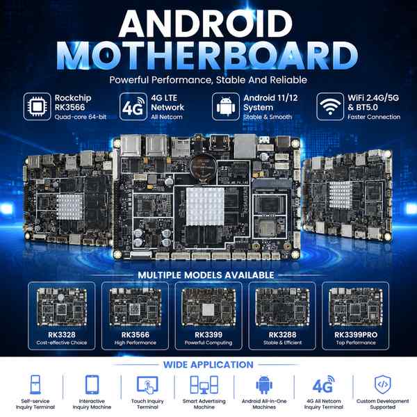 Custom firmware Android board: Interactive Query Terminal Android Motherboards by AndroidSBC