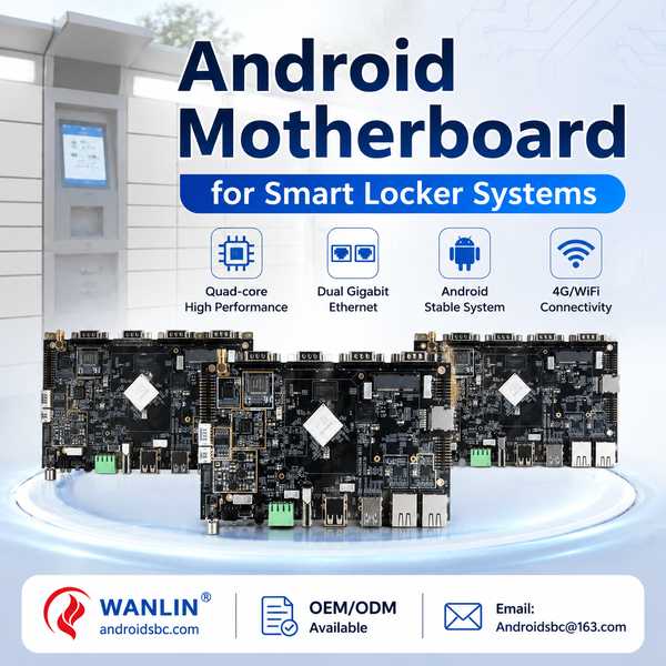 Best Facial Recognition Access Control Board Manufacturer | Spain Export - CE FCC Certified AndroidS